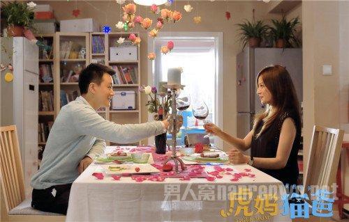 家后大结局