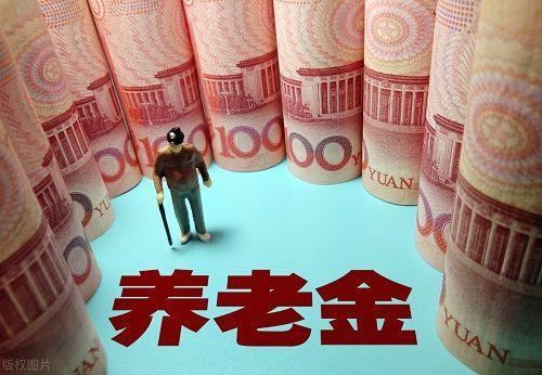2017退休的中人何时补发退休金