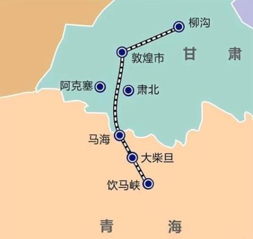 青海铁路恢复运行时间