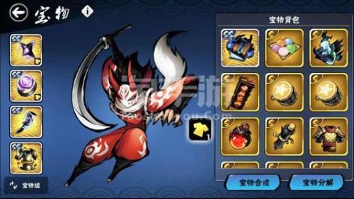 忍者必须死3苍牙适合不适合养