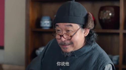 顿顿什么意思啊