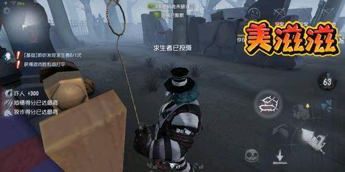 第五人格无推演系统什么意思