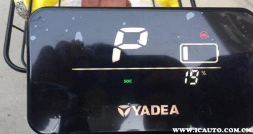 雅迪欧速怎么显示电量百分比