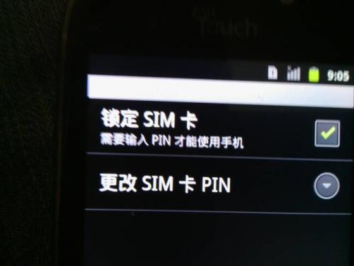手机不显示SIM卡是怎么回事