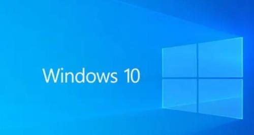 win7升级win10要多久