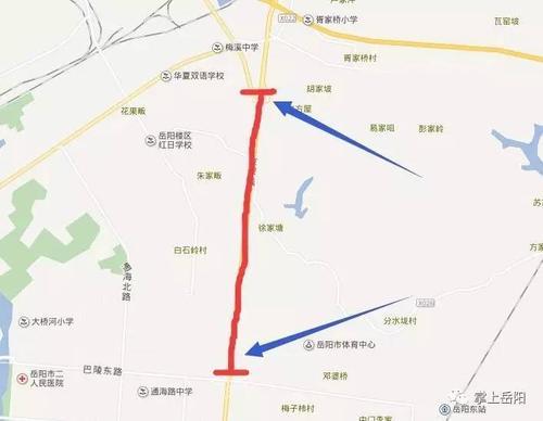 国道548起止点