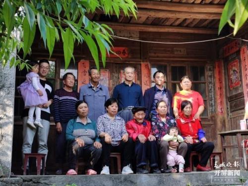儿气什么意思