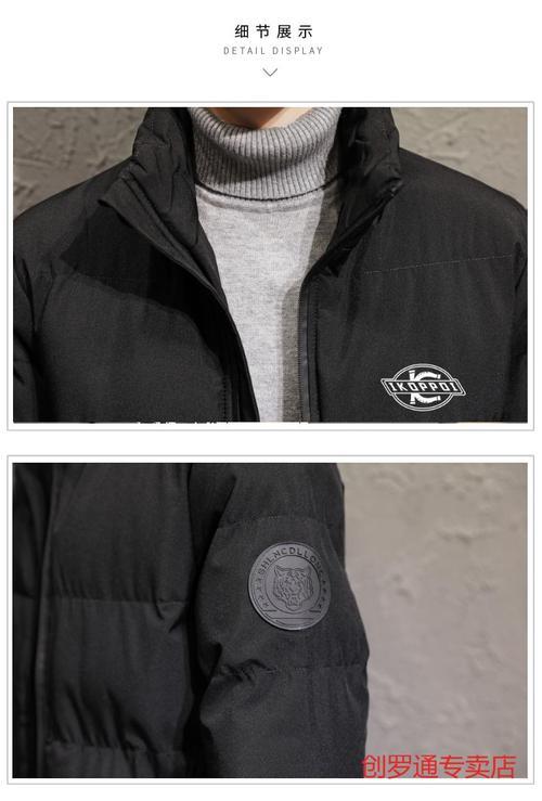 EKT是什么品牌