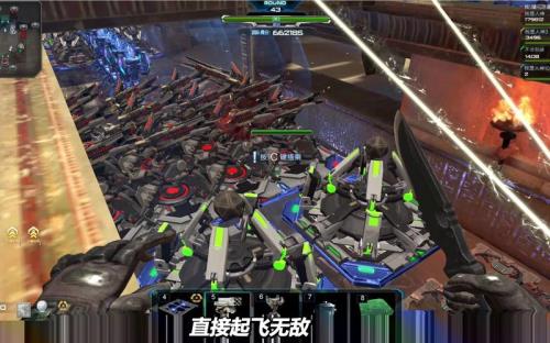 逆战98裂空战矛怎么觉醒