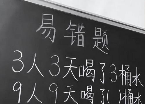 一太易是多少年