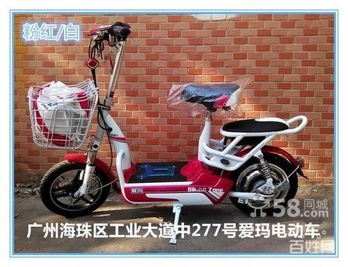 爱玛单车电池生产厂家