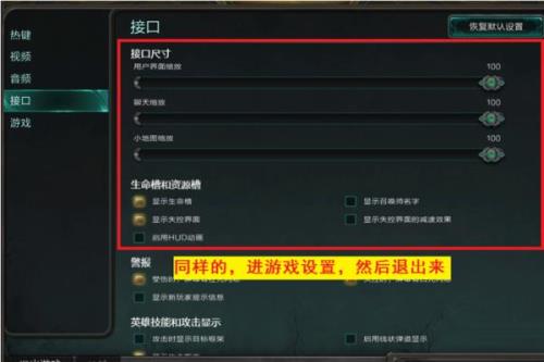 lol锁头脚本有什么用