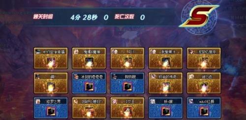 地下城87级怎么升级快