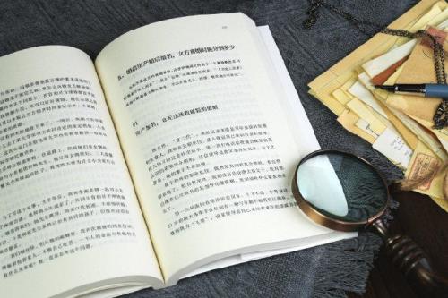 天天读书的人又叫什么