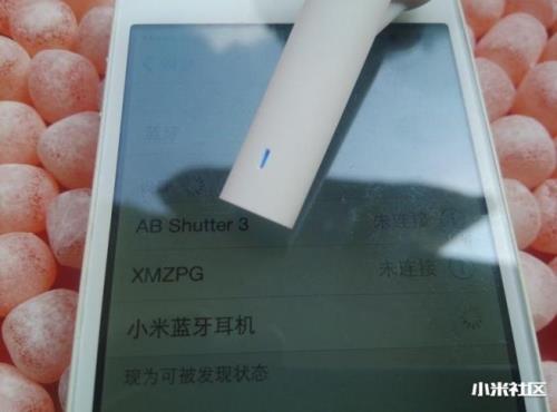 小米蓝牙耳机多久不连接会关机