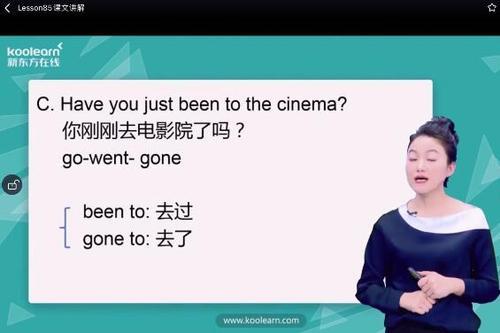 飘着是不是动词啊