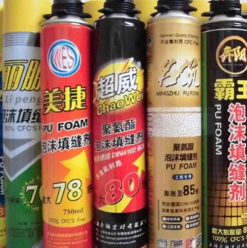 聚氨酯发泡弄手上用什么洗