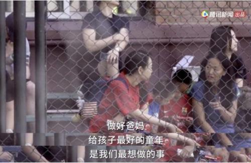 沧州幼升小跟随父母一方行吗