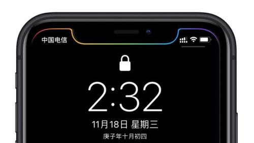 手机手电筒怎么放在桌面上