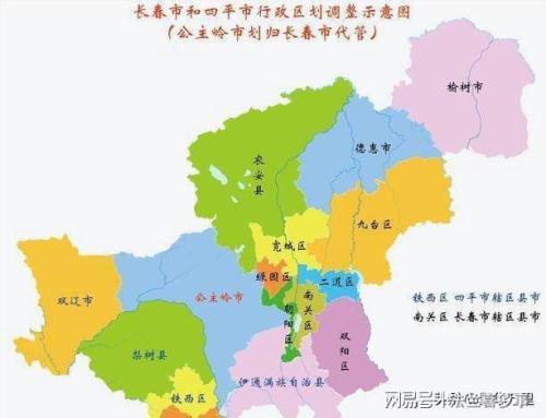 吉林省有多少个县