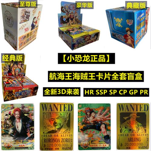 冒险卡片册有什么用