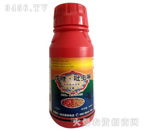 苯醚甲环唑可以用在玉米上吗