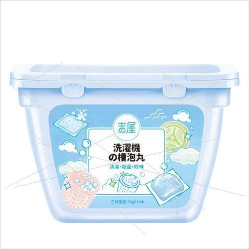 清碧泉云润细肤洁颜霜怎么用
