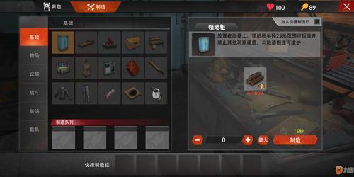 文明重启新手服开服时间