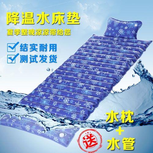 水床孵化水袋水多高