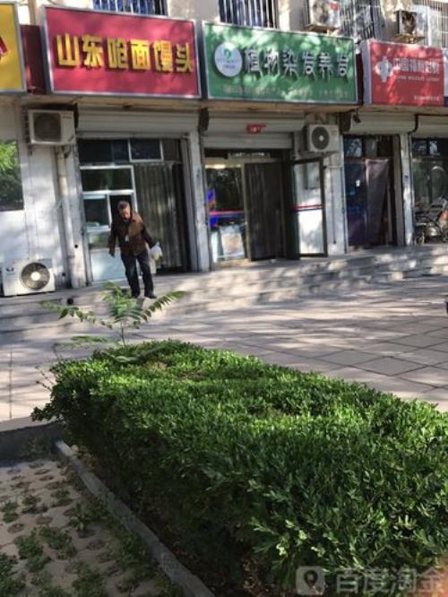 怀柔南华市场营业时间