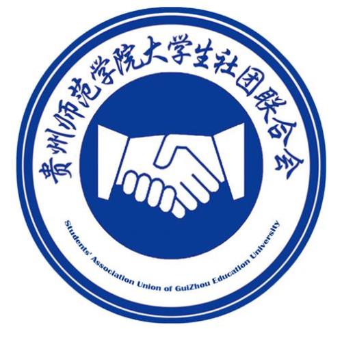 社团协会部门哪个更有用
