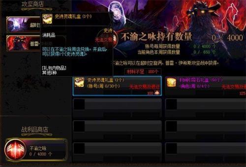 自定义史诗是什么意思