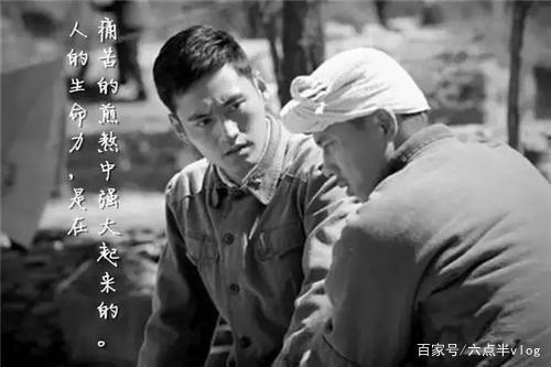 我们都在平凡的世界里挣扎歌名