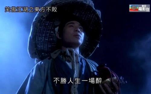 天下江湖出我辈，求全诗