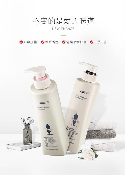 广州德谷的阿道夫是正品吗