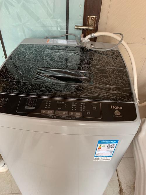 海尔大神童xqb80z1269怎么使用