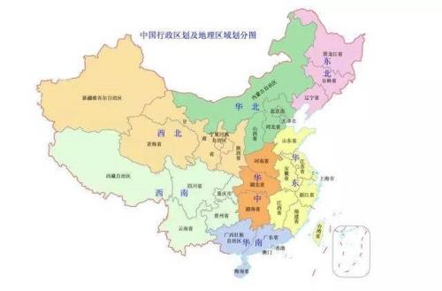 我国省级行政区有多少个