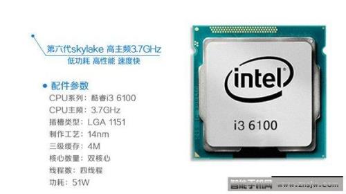 i3 6100有必要升级吗