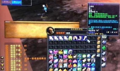 卡拉赞猎人需要带多少组箭