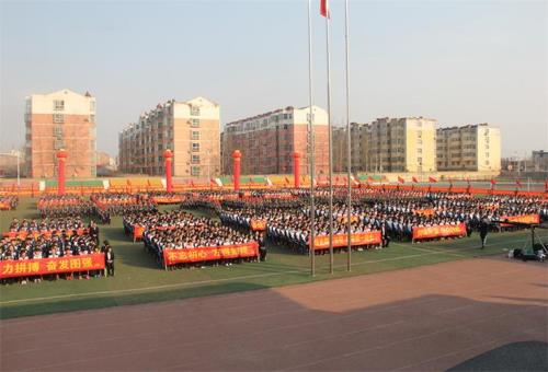 河北枣强中学开学时间2022