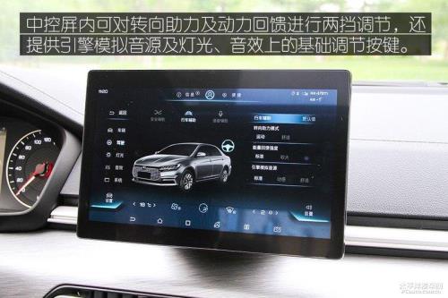比亚迪秦ev有几个充电器