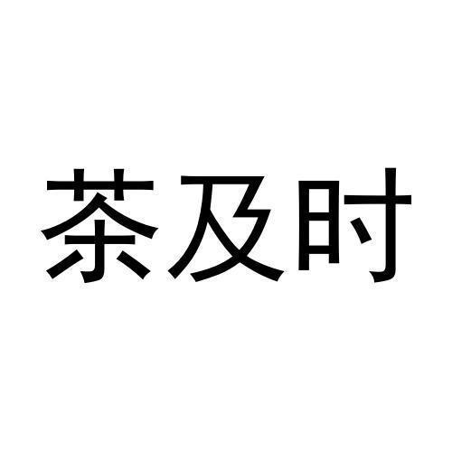 柒壹贰什么意思
