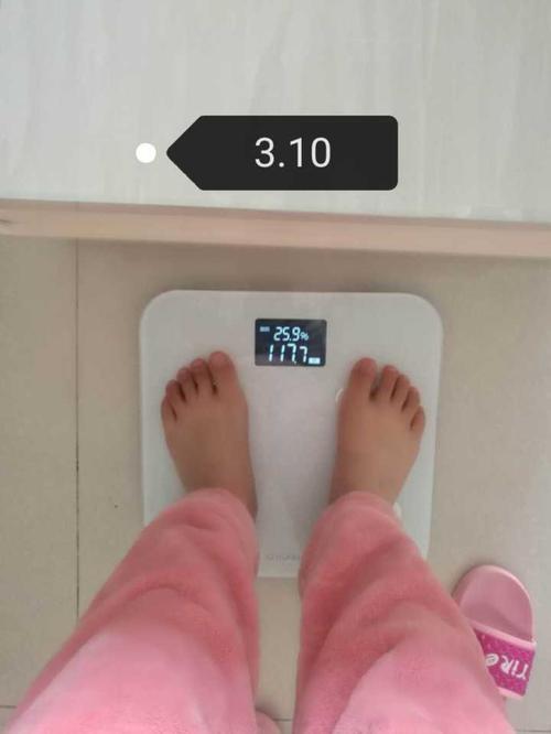 为什么早上的体重跟中午相差4斤