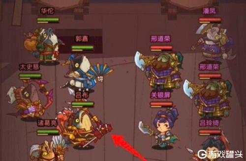 咸鱼之王怎么获得吕布碎片