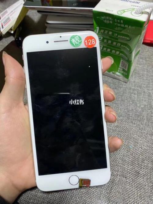 苹果7p更新1572的系统怎么样