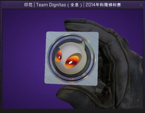 csgo贴纸刮掉有什么影响吗