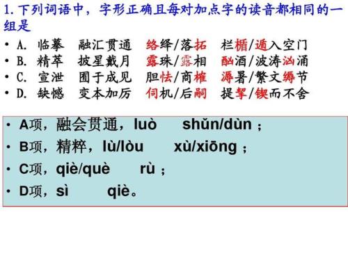泣汹组词