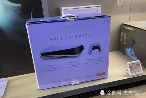 国行ps5没有保修卡怎样保修