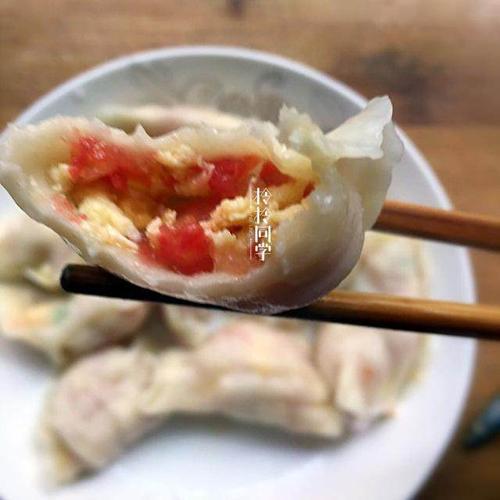 西红柿鸡蛋蒸饺怎么做
