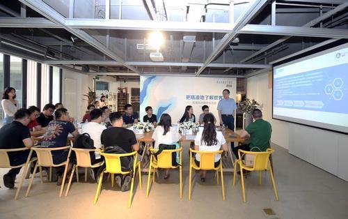 局内自动交流是什么意思